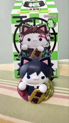 【新品・箱付】鬼滅の刃 ニャンコ 招き猫ver.壱 ランダム 冨岡義勇