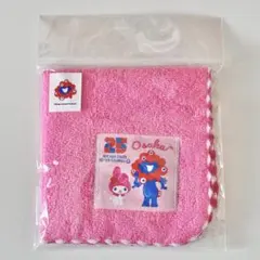 ミャクミャク マイメロ ハンカチ ハンドタオル 万博