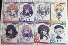 ヴァイス グリザイア　ファントムトリガー　先攻後攻マーカー　8種