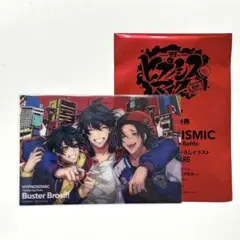 Buster Bros!!! イケブクロ ヒプムビ ヒプマイ 第7弾 来場者特典