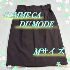 【COME CA DU MODE】コムサデモード タイト ミニスカート Mのサムネイル