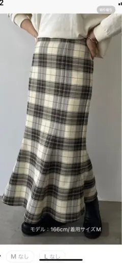 LOWRYSFARM スカート　チェック　マーメイド
