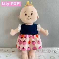 ナツメグ様 リクエスト 2点 まとめ商品