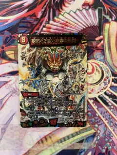 瞬閃と疾駆と双撃の決断　パーフェクトファイア 神アートのサムネイル