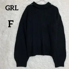 グレイル ざっくり編み 重ね風ニット『F』 Vネック 黒