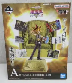 遊戯王　一番くじ　A B C賞　セット売り　新品未開封 一番くじ 遊☆戯☆王シリーズ vol.4 三幻神顕現｜一番くじ倶楽部