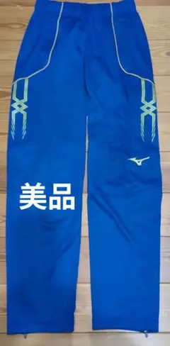 Item thumbnail for item 7aa90093-c71b-4e33-9b71-25dc3d0d5e9e