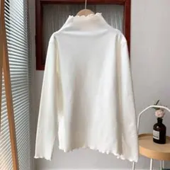 新品 フリル ハイネック 長袖 トップス 可愛い シンプル 無地 ホワイト 韓国
