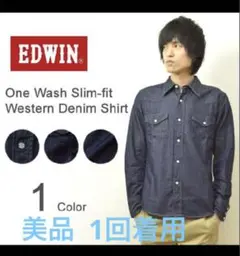 EDWIN デニムシャツ