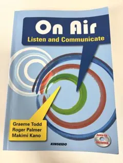 On Air Listen and Communicate 英語教材