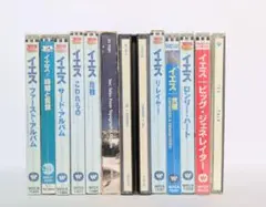 ☆未開封！ イエス『IN A WORD～ヒストリーBOX』 - メルカリ