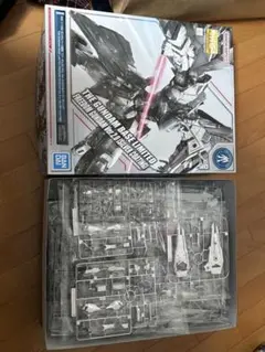 MG ガンダムベース限定 フリーダムガンダムVer.2.0 シルバーコーティング