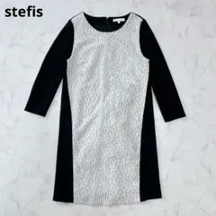 stefis シュテフィス　ツイード膝丈ワンピース　サイズ38 日本製のサムネイル