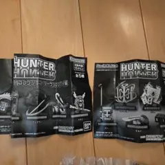 HUNTER×HUNTER　ガシャポン！コレクション　コンプリート