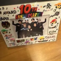 WEST. 10TH ANNIVERSARY アクリルフォトフレーム WEST. 10TH ANNIVERSARY アクリルフォトフレーム - メルカリ