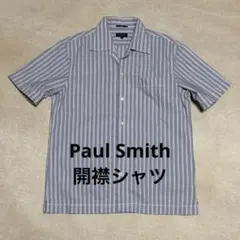 【日本製】 Paul Smith 半袖 開襟 ストライプ オープンカラー シャツのサムネイル