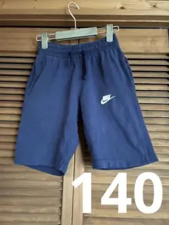 Nike ネイビー ハーフパンツ 140cm~