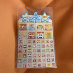 平成レトロ ケータイちゃんメモ帳 - メルカリ