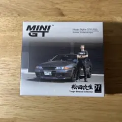 MINIGT　No.869　Nissan　Skyline　GT-R（R32）
