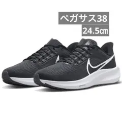 Item thumbnail for item 617fb504-8bd2-47ea-ae55-90b56f63cb15