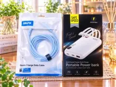 Wapik モバイルバッテリー ブルー 大容量 軽量 急速充電 USB充電器のサムネイル