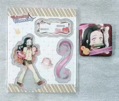 鬼滅の刃 バレンタイン&ホワイトデー 禰豆子 2点