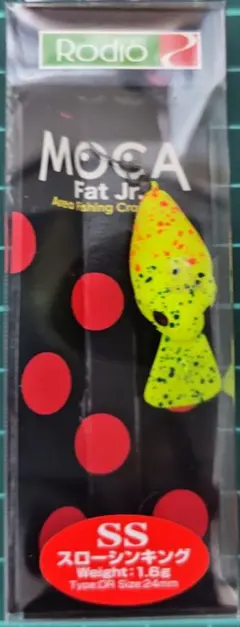 ロデオクラフト ファットモカJr.SR オオツカオリカラ 神楽 - メルカリ