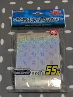 2026年最新】遊戯王 20th anniversary スリーブの人気アイテム - メルカリ