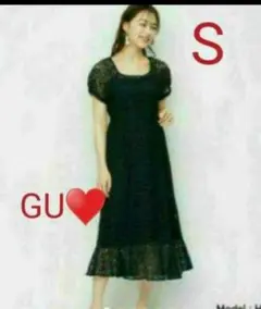 Item thumbnail for item 970cf0e7-4543-4cc7-9768-aaabeebd5ac6