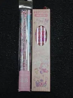 Item thumbnail for item 5728980b-3da8-44b5-9cbb-604bae9f2c16