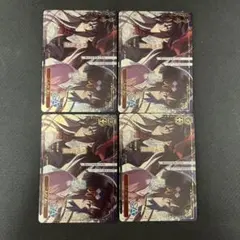 二人の「あい」 【RRR】 GA文庫 ヴァイス - メルカリ