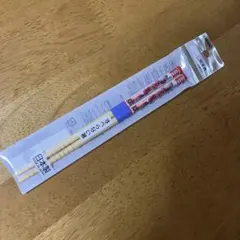 Item thumbnail for item fcea1cb7-afa9-4440-a9b6-954d39e7fd00