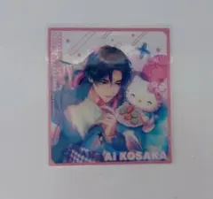 ブレマイ クリア色紙 皇坂 - メルカリ
