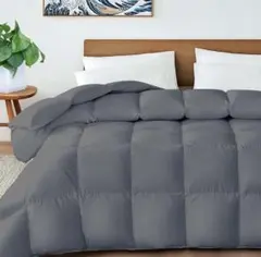 HARNY 掛け布団 ダブル 190x210cm グレー