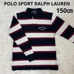 POLO SPORT RALPH LAUREN ストライプ ポロシャツ 150㎝