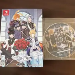 スペードの国のアリス Wonderful White World 特装版