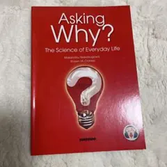 Item thumbnail for item 8ba6b8bb-3421-4027-8dbf-cf91bcea0393