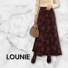 LOUNIE ルーニィ 花柄ロングスカート Aライン 起毛 マキシ丈 ブラウンのサムネイル