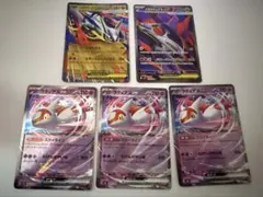 2025年最新】ポケモンカードexの人気アイテム - メルカリ