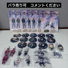 一番くじ 進撃の巨人 それぞれの決意 下位賞まとめ売り アクスタ