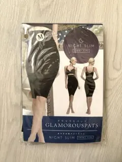 Glamorouspats Night Slim M ショートタイプ