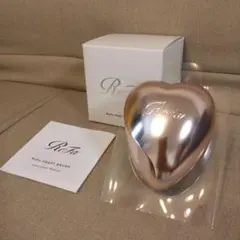 ReFa リファハートブラシ 限定色アンティークローズ