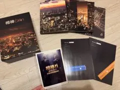 吉川晃司 COMPLETE ALBUM BOX 1984-2013 CD25枚組 - メルカリ