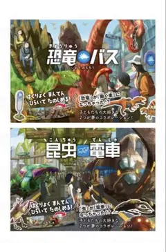 Item thumbnail for item 4d02c39b-d23d-46da-b43f-6dc310c60111