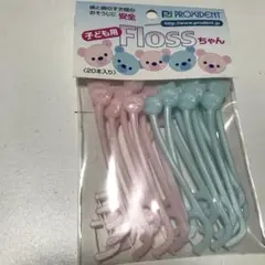 Item thumbnail for item c76d4664-4fc7-4545-9567-e17f210fc2ff