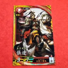 あふ様 リクエスト 3点 まとめ商品