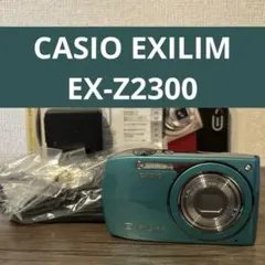 ⭐️極美品 CASIO EXILIM EX-Z2300 スマホ転送◎ 19GP - メルカリ
