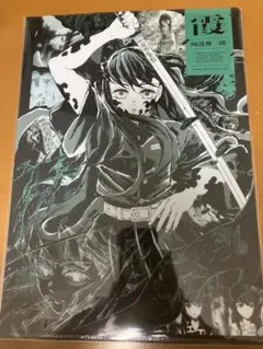 鬼滅の刃　柱展　キャラクターアートビジュアル　A4クリアファイル 時透無一郎