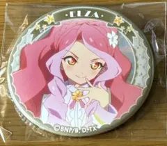 アイカツスターズ！ ハート型缶バッジ エルザ フォルテ 2026年最新】エルザフォルテの人気アイテム - メルカリ