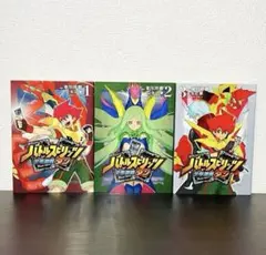 2026年最新】バトルスピリッツ 激覇の人気アイテム - メルカリ